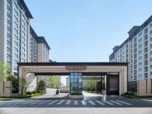 中駿集團交付北京云景臺二期,兌現對946戶業(yè)主的幸福承諾