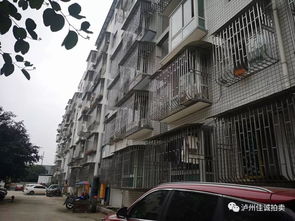 四川遠華物流公司土地和房產(chǎn)招商信息